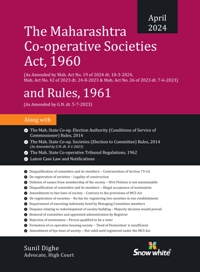 The Maharashtra Co-Operative Societies Act, 1960 & Rules, 1961